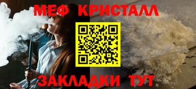 дживик Кумертау