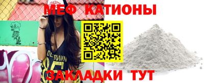 дживик Кумертау