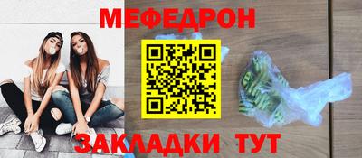 дживик Кумертау