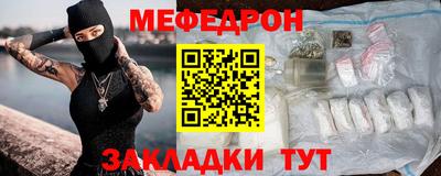 дживик Кумертау