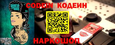 каннабис Кулебаки
