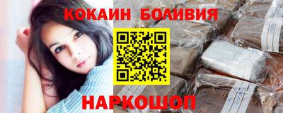 дживик Кумертау