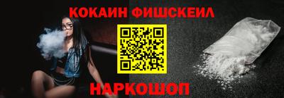каннабис Кулебаки