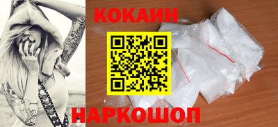 дживик Кумертау