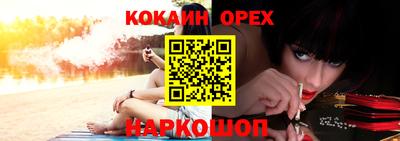 каннабис Кулебаки