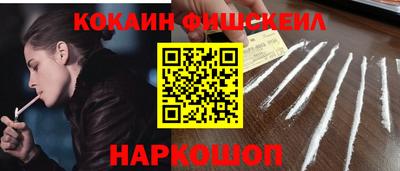 каннабис Кулебаки