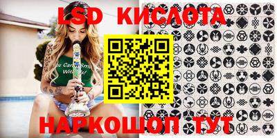 каннабис Кулебаки