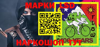 каннабис Кулебаки