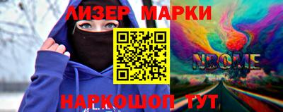 дживик Кумертау