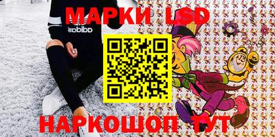 каннабис Кулебаки