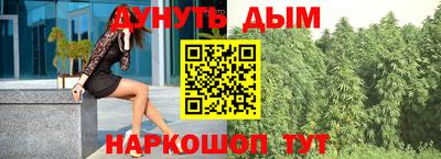 кокаин премиум Кунгур