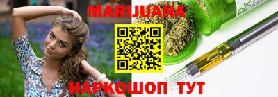 дживик Кумертау