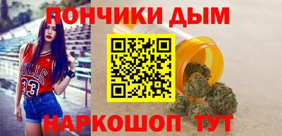 дживик Кумертау