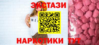 кокаин премиум Кунгур