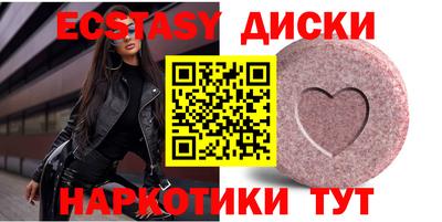 дживик Кумертау