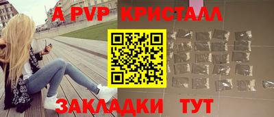 кокаин премиум Кунгур