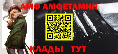 каннабис Кулебаки