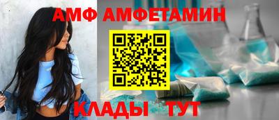 кокаин премиум Кунгур