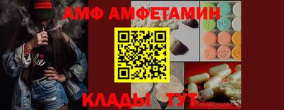 дживик Кумертау