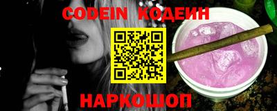 дживик Кумертау