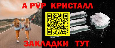 кокаин премиум Кунгур