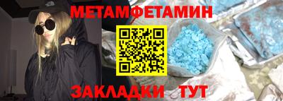 дживик Кумертау