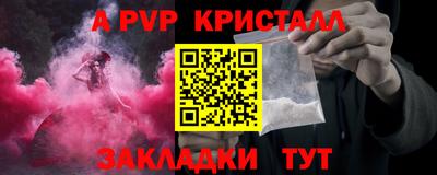 кокаин премиум Кунгур