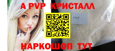 кокаин премиум Кунгур