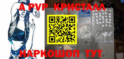 дживик Кумертау