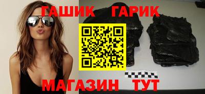дживик Кумертау