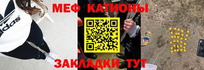 каннабис Кулебаки