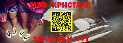 дживик Кумертау