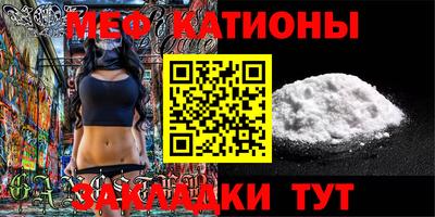 кокаин премиум Кунгур
